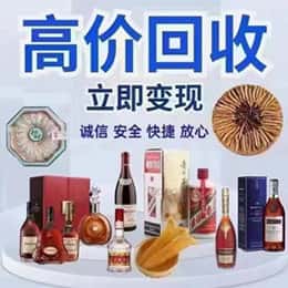 德兴市购物卡回收站