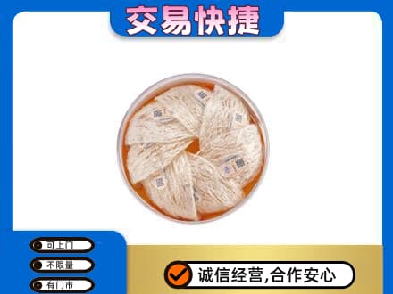 德兴市礼品回收燕窝礼盒套餐.jpg