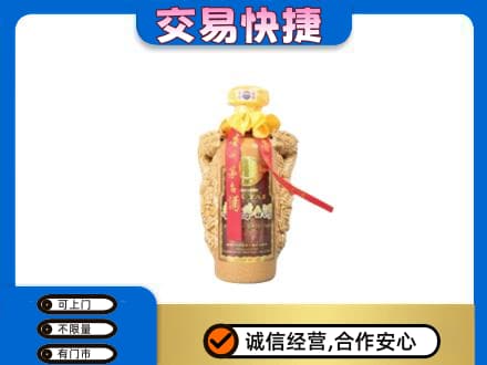 德兴市茅台回收年份酒瓶.jpg